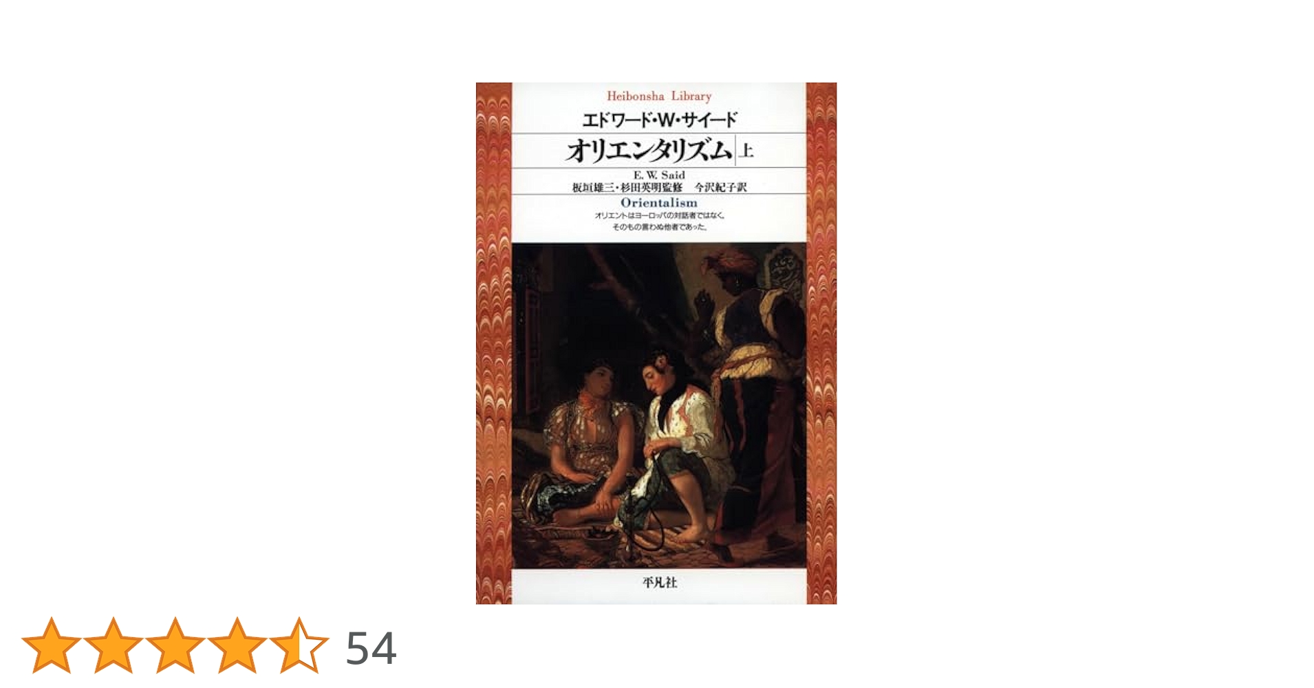 BBC 大世界史 全8巻 BBC 大世界史 U-CAN 全8巻 DVD